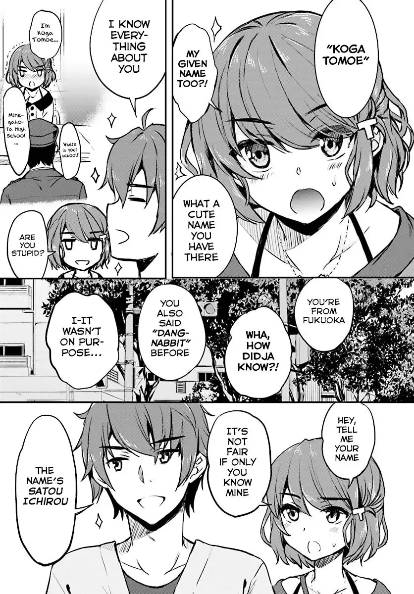 Seishun Buta Yarou wa Bunny Girl Senpai no Yume o Minai Chapter 11 12